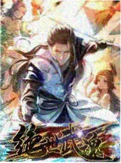 荒野厨房 综艺封面